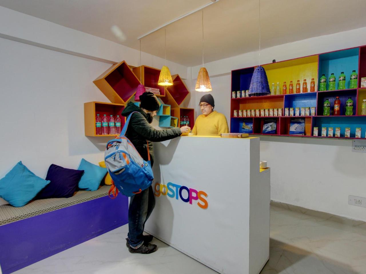 Gostops Naggar Nagar  Екстериор снимка